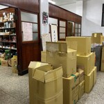 林華泰茶行 - 店内