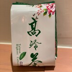 林華泰茶行 - 梨山