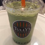 TULLY'S COFFEE - 抹茶ラテ＋タピオカトッピング