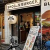 ショーグンバーガー 新宿店