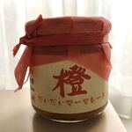 熱海コレクション A-PLUS ラスカ熱海店 - 