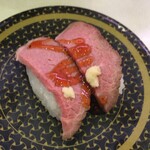 Hama Sushi - 