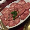 焼肉 錦城苑