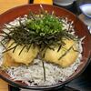 丼や 和華