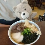 うどんの司 たかと - 