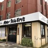 丸亀製麺 加古川店