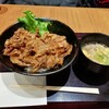 肉のヤマ牛 MINANO店