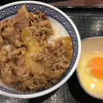 吉野家 - 牛丼・並