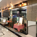 Cafe TAMAMITSU - 