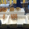 浜焼きセンター金八