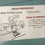 ポルキリ - タコスの食べ方