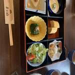 Japanese Auberge Matsu-tsuru - 