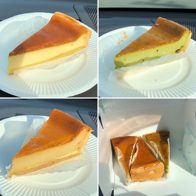 四 無力 課す 鳥羽 国際 ホテル チーズ ケーキ Office Miyabi Jp 四 無力 課す 鳥羽 国際 ホテル チーズ ケーキ Office Miyabi Jp