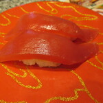 Gatten Sushi - 