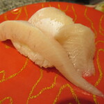 Gatten Sushi - 