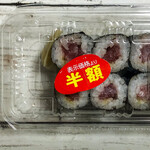 ちよだ鮨 - 