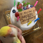 Uruta Pikufamu - ケーキとキュンの記念撮影