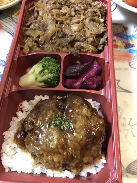 京のお肉処 弘 亰店 京都 弁当 食べログ