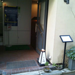 ぎんざ 一二岐 - ひっそりと・・・