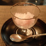 ふふ 熱海 - グラニテ