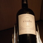 ふふ 熱海 - おススメワイン