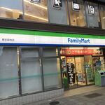 ファミリーマート - 外観。