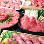 焼肉ホルモン 神田商店 藤沢店