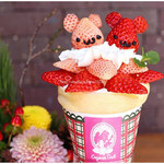 クレープリー チロル - 