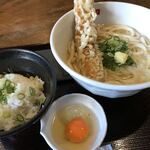 讃岐うどん 今雪 - 