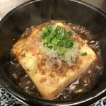 Addictive warm tofu