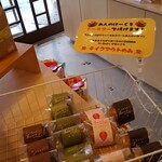 姫ラボ - 
