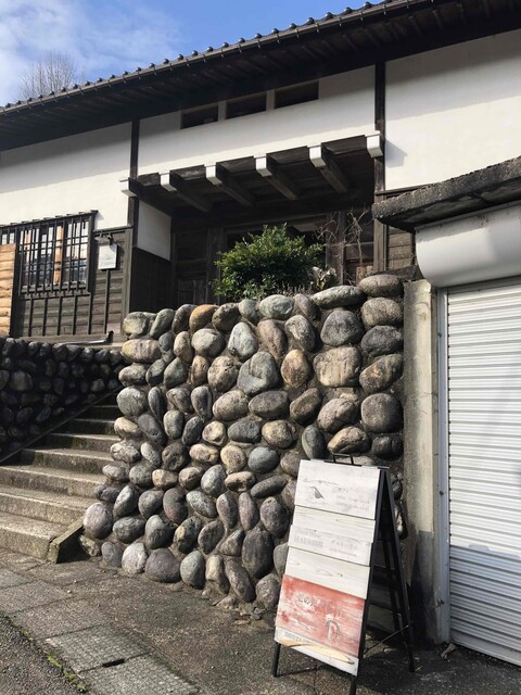 Cafe Bushwarbler 石動 カフェ ネット予約可 食べログ Cafe Bushwarbler 石動 カフェ ネット予約可 食べログ