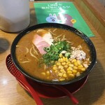 ラーメン おこじょ - 味噌ラーメン　