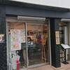 サバ6製麺所 京橋店