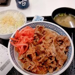 Yoshinoya - 牛丼サラダ味噌汁セット540円