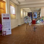 廸化老街 - イベントホール？