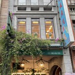 廸化老街 - 花園旅店