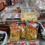 廸化老街 - 乾物店