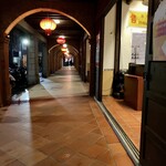 廸化老街 - 夜の街並み