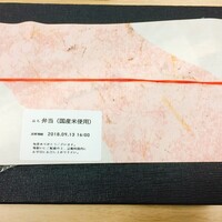 人形町今半 本店 - 