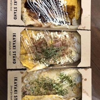 神戸三田プレミアムアウトレット周辺でおすすめの美味しいカフェをご紹介 食べログ