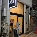 らぁ麺やまぐち - 店舗外観