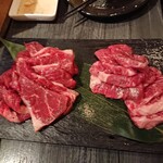 55MEAT - 