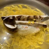 富小路 やま岸 - 