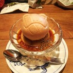 キッチン ククゥ - デザート200円 最中は三種類から選べました。 カウンターの絵本が面白くてついつい読んでしまいます