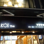 KOI The - 