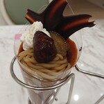 ヤツドキ マロニエゲート銀座2