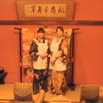 料亭 金鍋 - お世話頂いた仲居さん