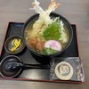 手打ちうどん 大蔵