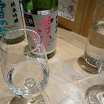 浅野日本酒店 KYOTO - 